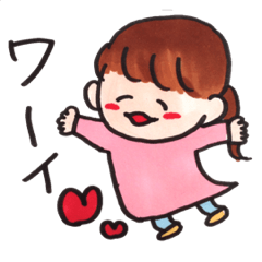 [LINEスタンプ] せいかつちょう