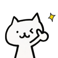 [LINEスタンプ] ねこのユキちゃん