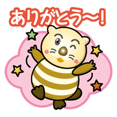 [LINEスタンプ] もっちりラッコちゃん