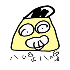 [LINEスタンプ] A little man