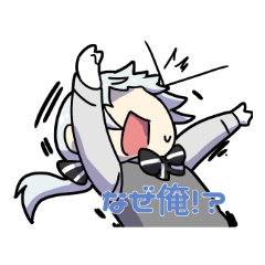 [LINEスタンプ] Cooking of Arkham スタンプ