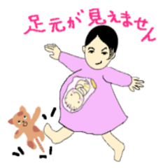 [LINEスタンプ] 妊婦さんあるある