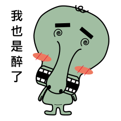 [LINEスタンプ] Mr. KK