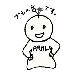 [LINEスタンプ] PRML-kun sticker