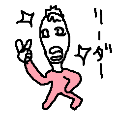 [LINEスタンプ] 意識が高いバイトリーダー