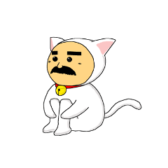 [LINEスタンプ] 猫着ぐるみおじさん