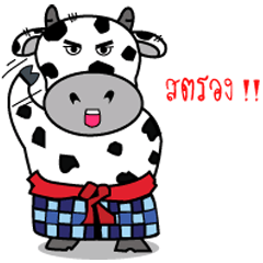 [LINEスタンプ] Village Cow