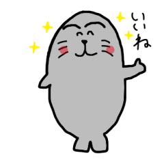 [LINEスタンプ] まゆアザラシ2