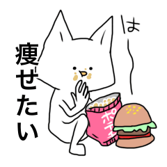 [LINEスタンプ] 親しい人につかうスタンプ