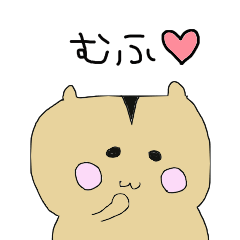 [LINEスタンプ] yuruhamukun