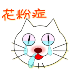 [LINEスタンプ] 無理すんなよ！ロケット頭突き