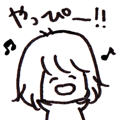 [LINEスタンプ] ちゃそですが