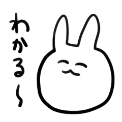 [LINEスタンプ] ゆるいアニマルズ