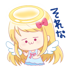 [LINEスタンプ] てんしちゃんのスタンプ 