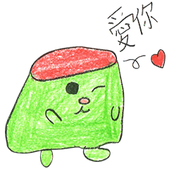 [LINEスタンプ] Little Pudding 