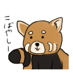 [LINEスタンプ] 動物が君の友の名を呼ぶスタンプ 