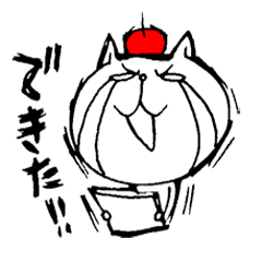 [LINEスタンプ] 原稿をするねこ