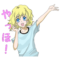 [LINEスタンプ] 元気で活発なナチュラル女子の画像（メイン）