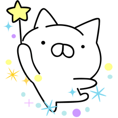 [LINEスタンプ] かわいく動く！ねこやうさぎ達。4