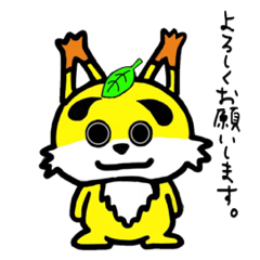 [LINEスタンプ] マロども