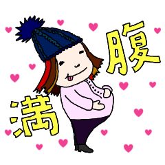 [LINEスタンプ] ぷく子の一日