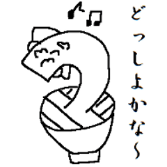 [LINEスタンプ] うどんちゃんスタンプ