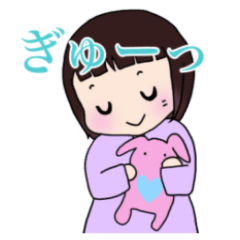 [LINEスタンプ] あのね。