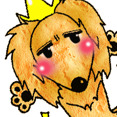 [LINEスタンプ] Tsundere dachshund