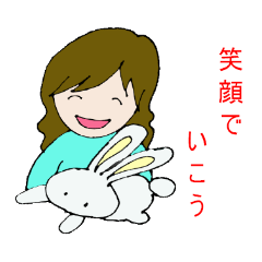 [LINEスタンプ] うさぎとののどかな日々