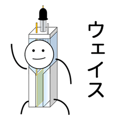 [LINEスタンプ] センスにまかせるSYOGENスタンプ