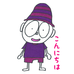 [LINEスタンプ] サイモンくんと仲間たち