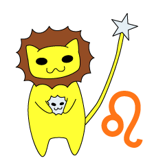 [LINEスタンプ] 獅子座のシッシー 