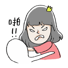 [LINEスタンプ] Pink couple 