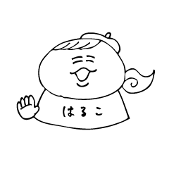 [LINEスタンプ] のほほん本舗3