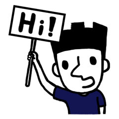 [LINEスタンプ] Erican