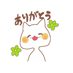 [LINEスタンプ] ねこにんげんの日常