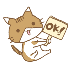 [LINEスタンプ] げんたとこうめ