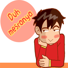 [LINEスタンプ] Bocah Frontal 2017