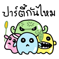 [LINEスタンプ] Slime Ranger