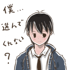 [LINEスタンプ] The Lad. (JP)