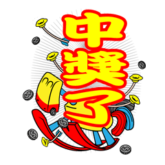 [LINEスタンプ] anything feeling