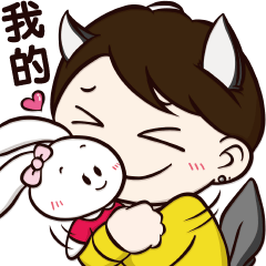 [LINEスタンプ] My Moon Moon Wolf Oppa Vol.1