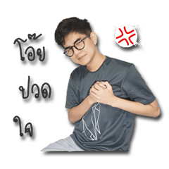 [LINEスタンプ] me saran