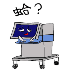 [LINEスタンプ] A strange respiratory therapist