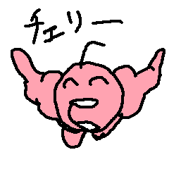 [LINEスタンプ] チェリーマン