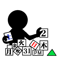 [LINEスタンプ] サポヤスくんの日常