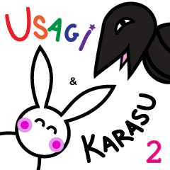 [LINEスタンプ] Usagi ＆ Karasu's Uneventful Life 2