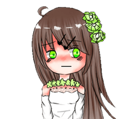 [LINEスタンプ] Tianshan snow lotus