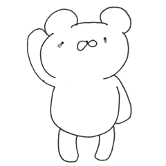 [LINEスタンプ] くまゆスタンプ