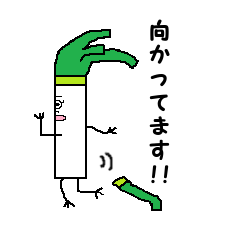 [LINEスタンプ] 万能ネギさんの日常